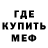 Кетамин VHQ HardcoreVGN