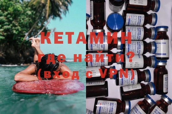 гидра Верея