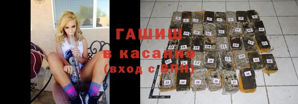 гидра Верея