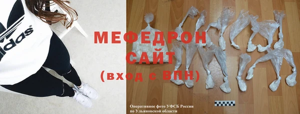 бутик Верхнеуральск