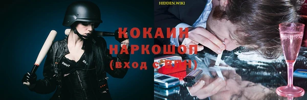бутик Верхнеуральск