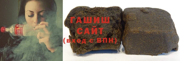 прущие грибы Верхний Тагил