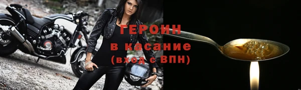 гидра Верея