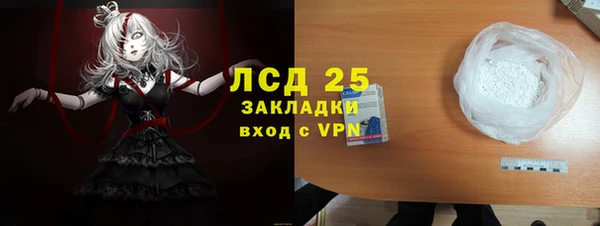 бутик Верхнеуральск