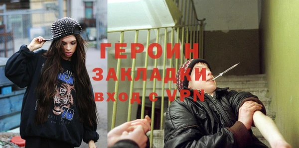 бутик Верхнеуральск
