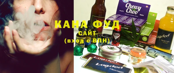 гидра Верея