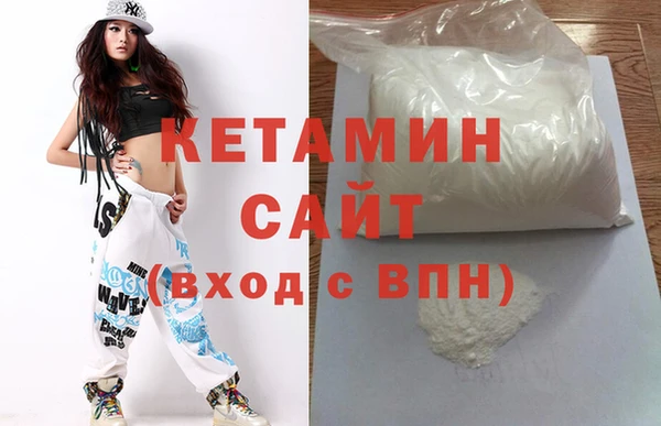 мяу мяу мука Тобольск
