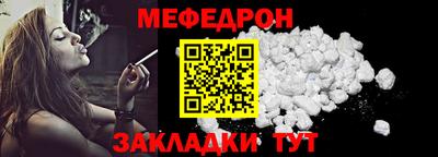 твердый Первоуральск