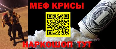 трава Партизанск
