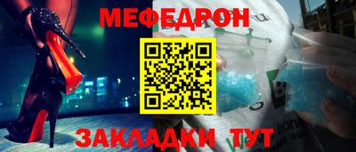 твердый Первоуральск
