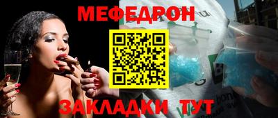 твердый Первоуральск