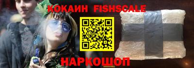 каннабис Пенза