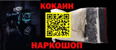 трава Партизанск