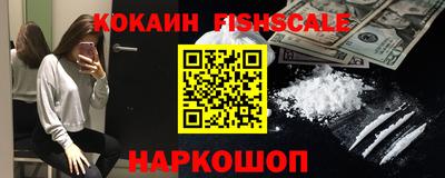 каннабис Пенза