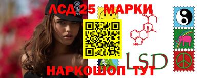 твердый Первоуральск