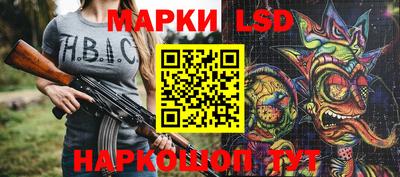 твердый Первоуральск