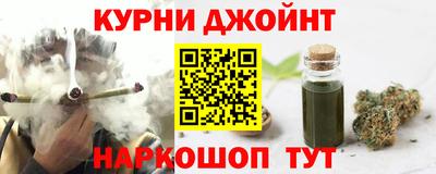 трава Партизанск