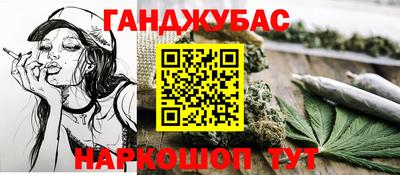 твердый Первоуральск