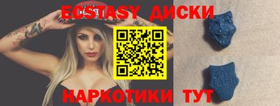 твердый Первоуральск