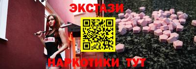 твердый Первоуральск