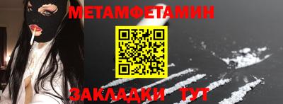 твердый Первоуральск