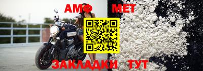 каннабис Пенза