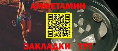 каннабис Пенза