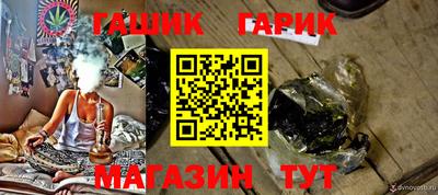 твердый Первоуральск