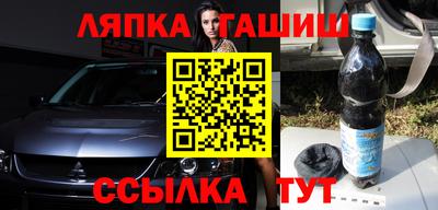 твердый Первоуральск