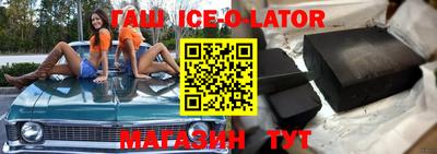 каннабис Пенза