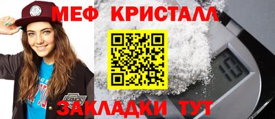 твердый Первоуральск