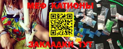 твердый Первоуральск