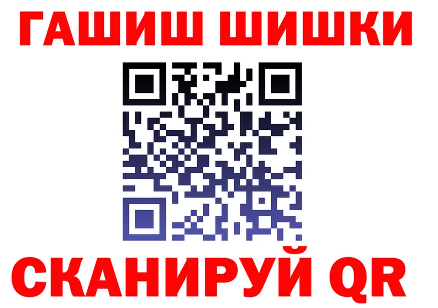 Магазин наркотиков это состав Мончегорск