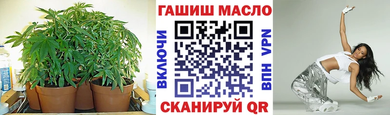 Дистиллят ТГК жижа Мончегорск